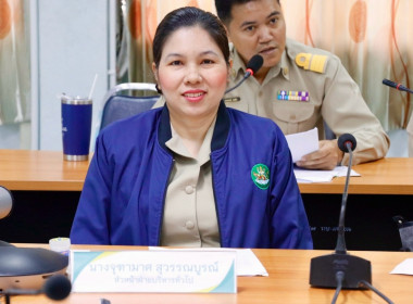 การประชุมขับเคลื่อนการปฏิบัติงานตามระบบการส่งเสริมสหกรณ์และกลุ่มเกษตรกร ประจำเดือนมีนาคม 2568 ของสำนักงานสหกรณ์จังหวัดนครศรีธรรมราช ในการนี้ประธานฯ ได้มีการประกาศเจตนารมณ์ นโยบายไม่รับของขวัญและของกำนัลทุกชนิดจากการปฏิบัติหน้าที่ (No Gift Policy) ประจำปี ... พารามิเตอร์รูปภาพ 48
